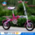 Melhor presente para meninos e meninas estudante de 6 a 12 anos novo tipo dobrável bicicleta BMX
